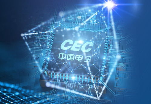 中國電子重磅布局，30億元成立數據產業公司，劍指AI與大數據核心賽道